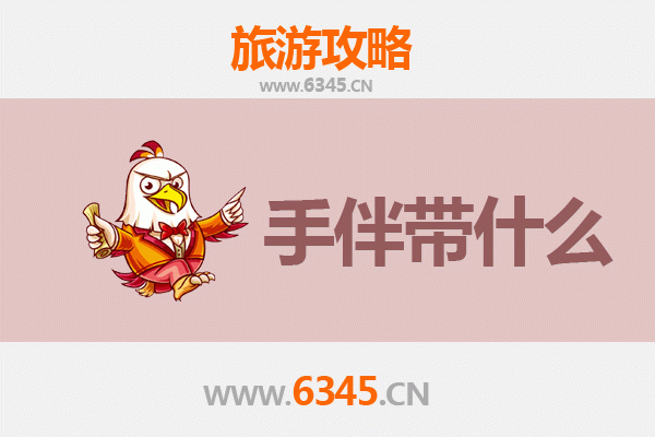 东莞东城街道出发：南澳岛全攻略与特色手伴指南